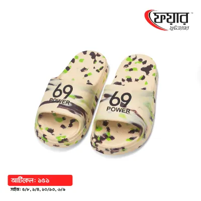  Fair-151 Male Eva Sandals । ফেয়ার-১৫১ - ১২ জোড়া