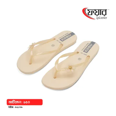  Fair-150Woman Eva Sandals । ফেয়ার ১৫০ - ১২ জোড়া