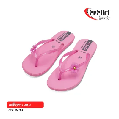  Fair-150Woman Eva Sandals । ফেয়ার ১৫০ - ১২ জোড়া