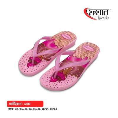  Fair-148 Woman Eva Sandals । ফেয়ার ১৪৮ - ১২ জোড়া