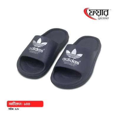 Fair-144 Male Eva Sandals । ফেয়ার-১৪৪ - ১২ জোড়া