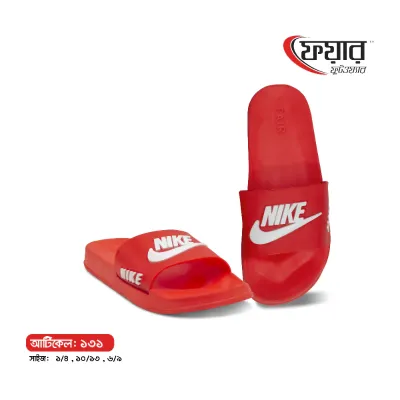 Fair-131 Kids Eva Sandals - ফেয়ার ১৩১ - ১২ জোড়া