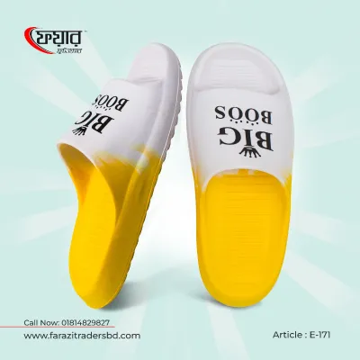  Fair-171 Male Eva Sandals । ফেয়ার-১৭১  - ১২ জোড়া