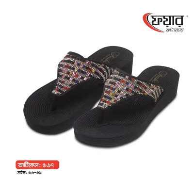 Fair-567 Woman PVC Sandals । ফেয়ার-৫৬৭ - ১২ জোড়া