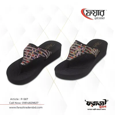 Fair-567 Woman PVC Sandals । ফেয়ার-৫৬৭ - ১২ জোড়া