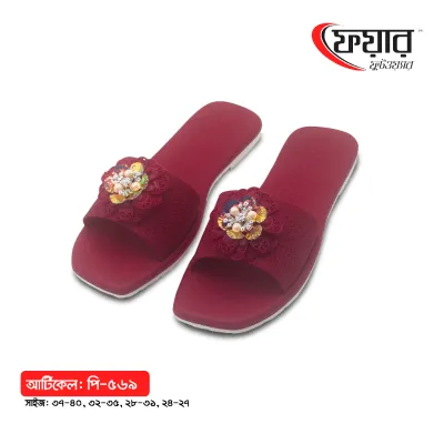 Fair-569 Woman PVC Sandals । ফেয়ার-৫৬৯ - ১২ জোড়া