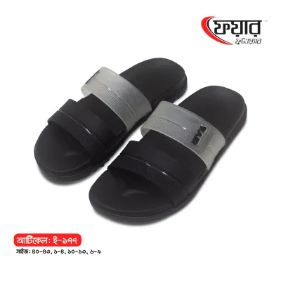 Fair-177 Male Eva Sandals । ফেয়ার- ই ১৭৭ - ১২ জোড়া