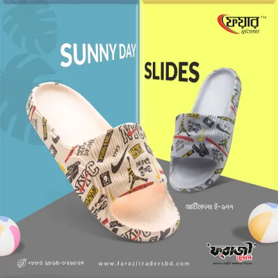 Fair-178 Male Eva Sandals । ফেয়ার-ই ১৭৮-১২ জোড়া