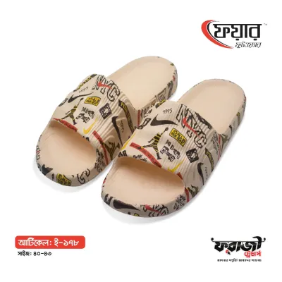 Fair-178 Male Eva Sandals । ফেয়ার-ই ১৭৮-১২ জোড়া