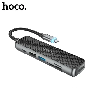 HB24 Universal Type-C Adapter