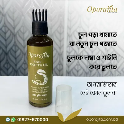 Oporajita Hair Booster Oil