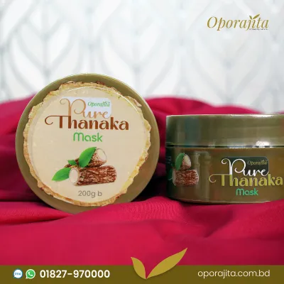 Oporajita  Pure Thanaka Mask