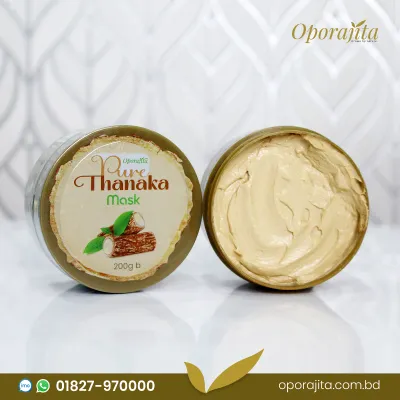 Oporajita  Pure Thanaka Mask