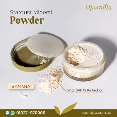 Oporajita Stardust Mineral Powder (Banana) with SPF 15 Protection 