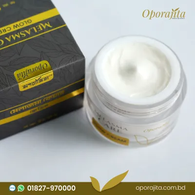 Oporajita Melasma Care Glow Cream