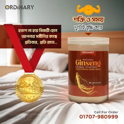 Ordinary Natural Ginseng Herbal Powder  (Full Solution)