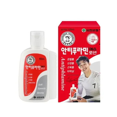 YUHAN Antiphlamine Massage Lotion -100ml