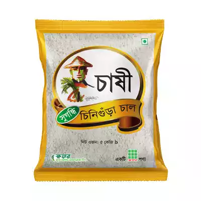 Chashi Aromatic Chinigura Rice 5 Kg