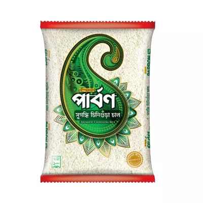 Ispahani Parbon Chinigura Rice 1 Kg