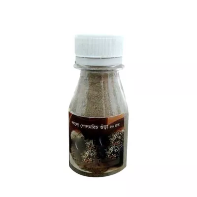 Black Pepper Gol Morich Powder 1 kg
