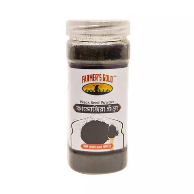 Farmers Gold Black Seed Powder 200 gm