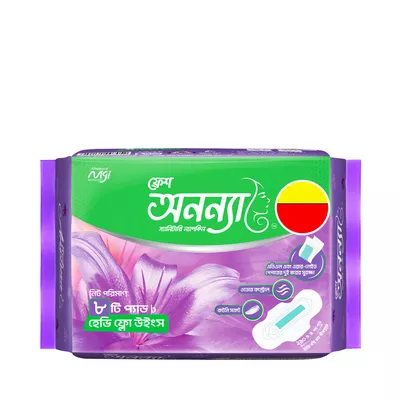 C20 Fresh Anonna Sanitary Napkin Heavy Flow 290 Wings 8 - pads