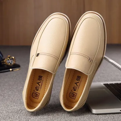 Men's Genuine Leather Apricot Shoes