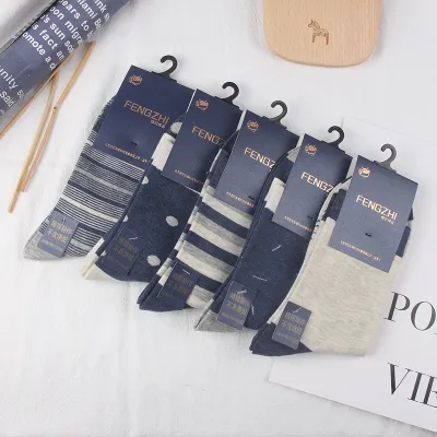 [5 Pairs] Genuine Cotton Men’s High Top Socks