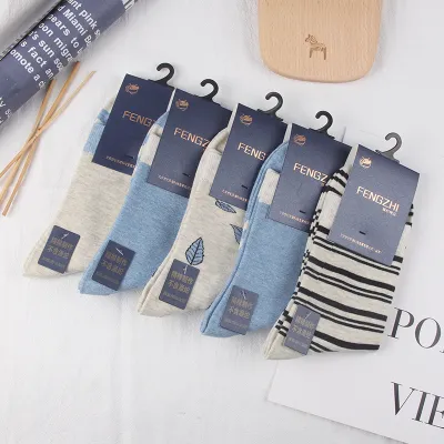 [5 Pairs] Genuine Cotton Men’s High Top Socks