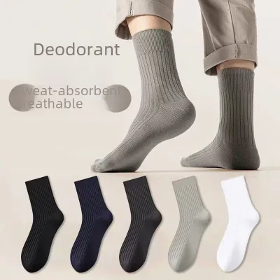 [5 Pairs] Sweat Absorbent Breathable Sports Socks