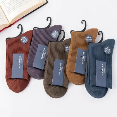 [5 Pairs] Sweat Absorbent Double Needle Cotton Socks