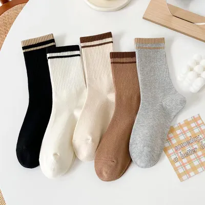 (5 Pairs) Korean Style Versatile Premium Long Socks