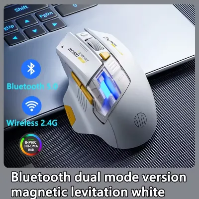 Inphic A9 Explorer Wireless Gaming Mouse