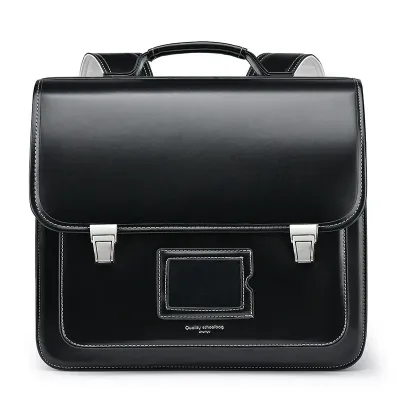 Japanese Horizontal Schoolbag
