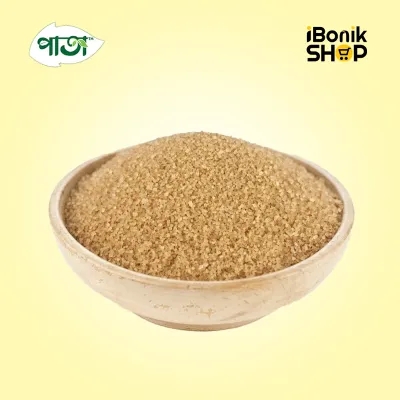 Brown Sugar - লাল চিনি