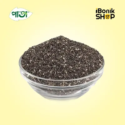 Chia Seeds - চিয়া সিড