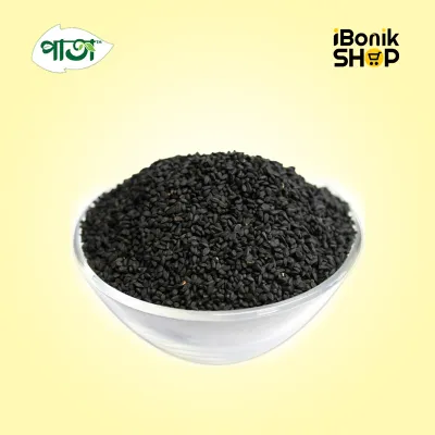 Blackseeds - কালোজিরা