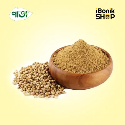 Pure Coriander Powder - খাঁটি ধনিয়া গুড়া