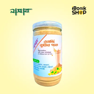 Nasab Energy Booster - নাসাব এনার্জি বুস্টার