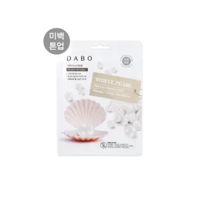 DABO White Pearl Sheet Mask 23gm