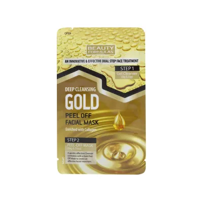 Beauty Formulas Deep Cleansing Gold Peel Off Facial Mask