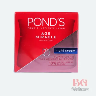 Ponds Age Miracle Youthful Glow Night Cream 50g