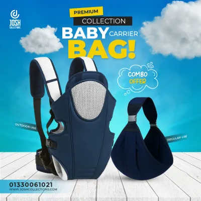 Baby Carrier Combo (Navy Blue)