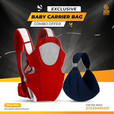 Baby Carrier Combo (Red)