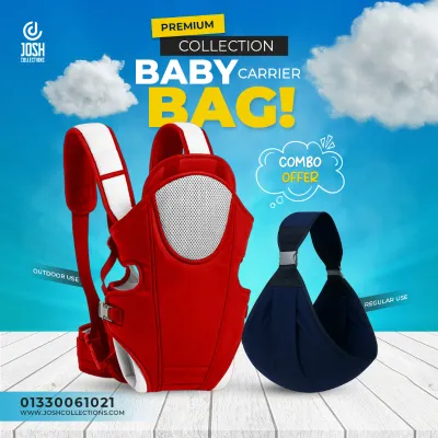 Baby Carrier Combo (Red)