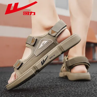 FASHIONABLE MEN'S CASUAL SANDALS 
