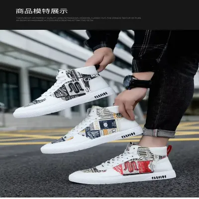 STUDENT SPORTS BOARD SHOES