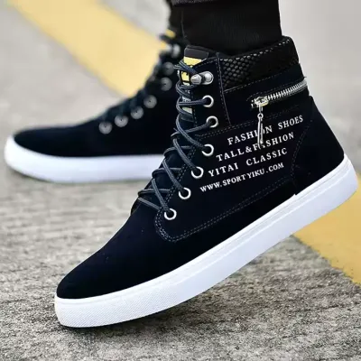 TREND VERSATILE CASUAL BOOTS