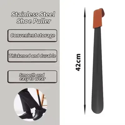 STEEL LUXURY SHOE HORN WITH LEATHER HANDLE