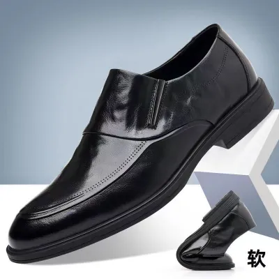 MEN'S CASUAL FORMAL LEATHER SHOES 